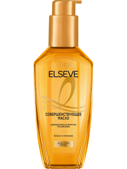 Масло для волос L'Oreal Elseve Совершенствующее, 100мл