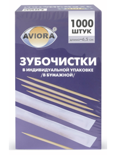 Зубочистки Aviora бамбуковые в индивидуальной бумажной упаковке, 1000шт