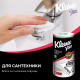 Тряпки Kleenex Viva универсальные в рулоне