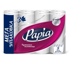 Бумажные полотенца Papia 3 слоя 8 рулонов