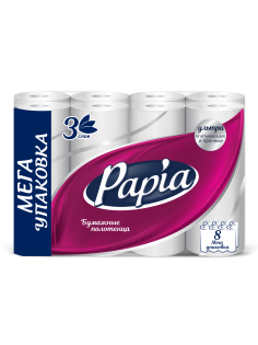 Бумажные полотенца Papia 3 слоя 8 рулонов