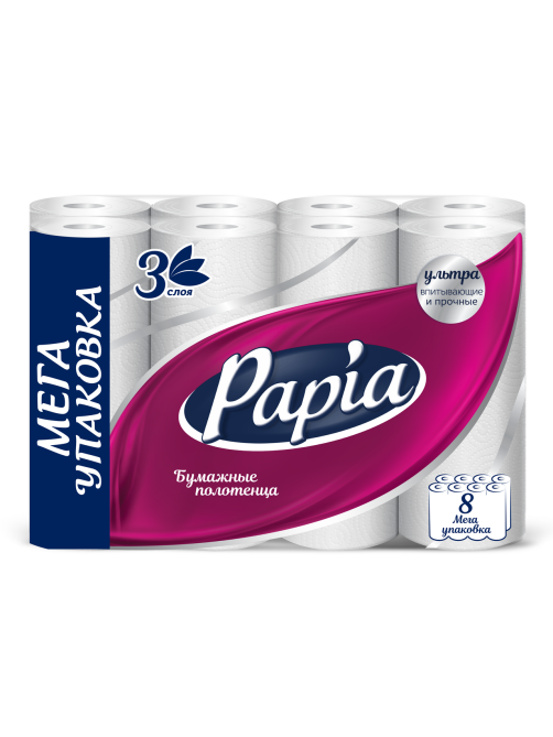 Бумажные полотенца Papia 3 слоя 8 рулонов