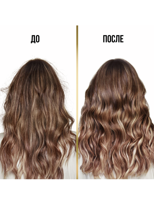 Бальзам-ополаскиватель Pantene Pro-V Miracles Восстановление и укрепление, 160мл