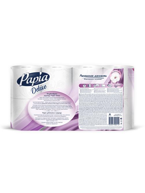 Туалетная бумага Papia Deluxe 4 слоя, 8 рулонов