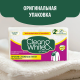 Мыло хозяйственное Duru Clean & White Против пятен, 120г