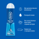 Гель-смазка Durex Play feel длительного действия, 50мл