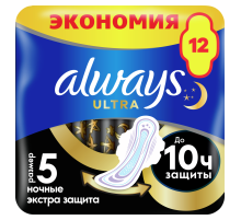 Прокладки гигиенические Always Ultra Secure Night Duo, 12шт