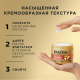 Маска для волос Pantene Pro-V Защита кератина, 300мл