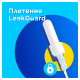 Тампоны Tampax Pearl Compak Super Plus, 16шт