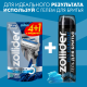 Станок для бритья Zollider Force 3 Max одноразовый, 5шт