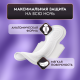 Прокладки Libretta Макси Ночные, 14шт