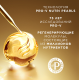Бальзам-ополаскиватель Pantene Pro-V Miracles Molecular Bond Repair, 160мл