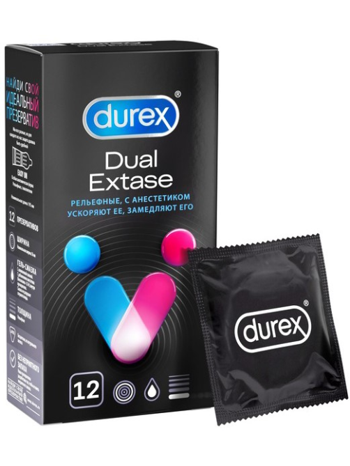 Презервативы Durex Dual Extase рельефные с анестетиком, 12шт