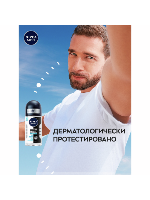 Антиперспирант-ролик Nivea Men Черное и белое Невидимый Fresh, 50мл