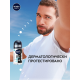 Антиперспирант-ролик Nivea Men Черное и белое Невидимый Fresh, 50мл