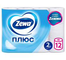 Туалетная бумага Zewa Плюс 2 слоя, 12 рулонов