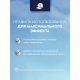 Антиперспирант-ролик Nivea Men Ultra Carbon антибактериальный эффект, 50мл