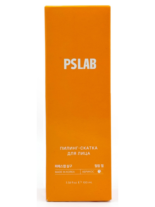 Пилинг-скатка для лица PSLab абрикос, 100мл