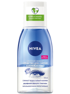 Средство для глаз Nivea Двойной эффект с экстрактом василька снятие стойкого макияжа, 125мл