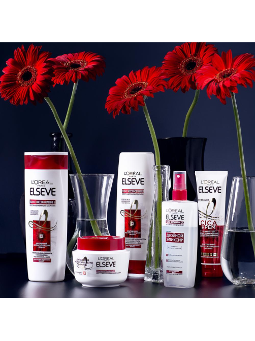 Шампунь L'Oreal Paris Elseve Полное восстановление 5 для поврежденных волос, 400мл