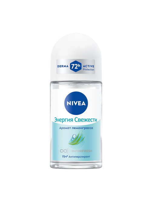 Антиперспирант-ролик Nivea Энергия свежести, 50мл