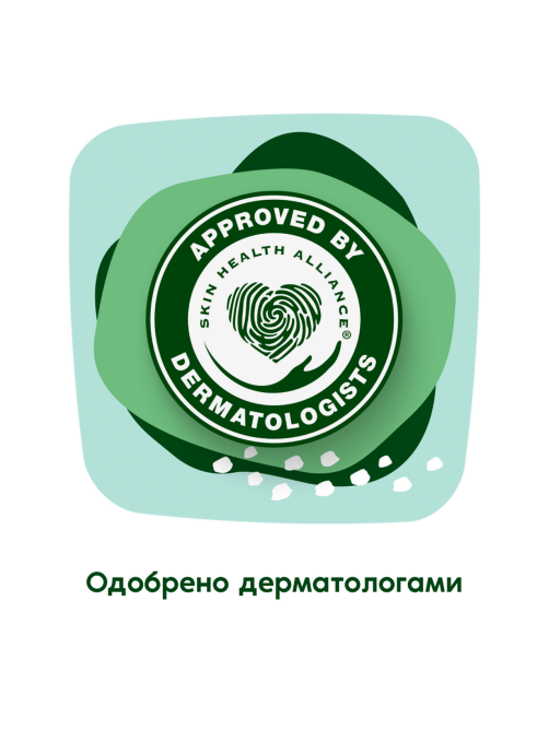 Прокладки Naturella Normal Plus нежная защита, 8шт