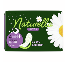 Прокладки гигиенические Naturella Ultra Night, 7шт