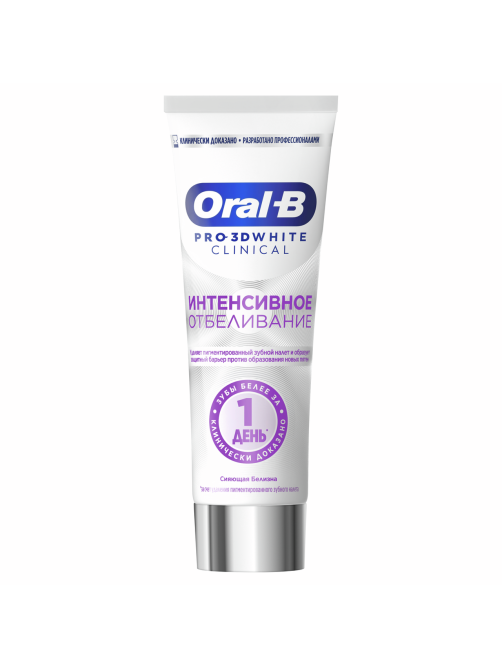 Зубная паста Oral-B Pro-3D White Clinical сияющая белизна, 75мл