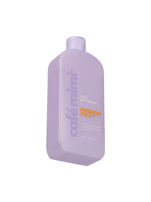 Гель для душа Cafemimi Passion Fruit, 400мл