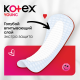 Прокладки ежедневные Kotex Young Экстра тонкие для девочек, 16шт