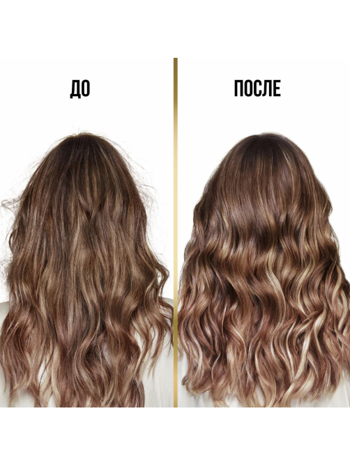 Шампунь женский Pantene Pro-V Miracles Восстановление и укрепление для сухих волос, 250мл