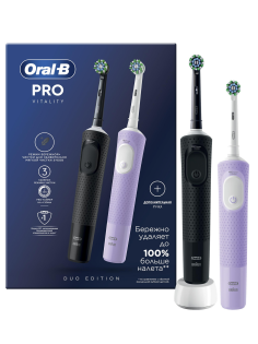 Электрическая зубная щетка Oral-B Vitality Pro черная + дополнительные ручки, 2шт