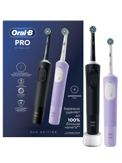 Электрическая зубная щетка Oral-B Vitality Pro черная + дополнительные ручки, 2шт