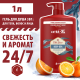 Гель для душа + шампунь мужской Old Spice Deep Sea 3в1, 1л