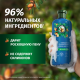 Шампунь Herbal Essences Марокканское аргановое масло, 400мл