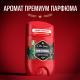 Дезодорант-стик Old Spice Wolfthorn, 50мл