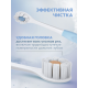 Зубная щетка Colgate Cushion Clean мягкая, 1+1шт