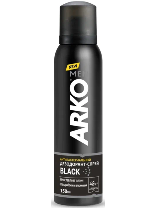 Дезодорант-спрей Arko Men Black, 150мл