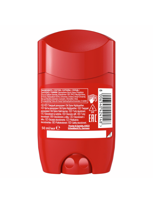 Дезодорант-стик Old Spice Nightpanther, 50мл