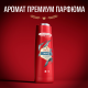 Гель для душа-шампунь мужской Old Spice Океанский бриз, 400мл