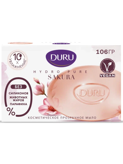 Мыло туалетное Duru косметологическое Лепестки сакуры, 106г
