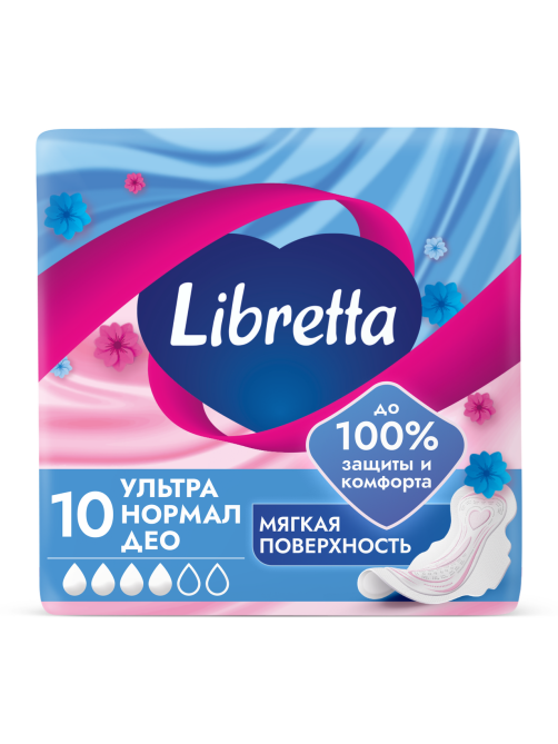 Прокладки Libretta Ультра Нормал Део, 10шт