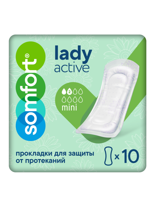 Прокладки Somfort Lady Active Mini впитывающие, 10шт