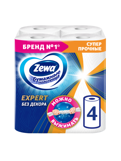 Бумажные полотенца Zewa Expert 4 рулона