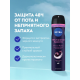 Антиперспирант-спрей Nivea Жемчужная красота, 150мл