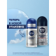Антиперспирант-ролик Nivea Men Серебряная защита антибактериальный, 50мл