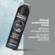 Гель для бритья Deonica for Men Активная защита, 200мл