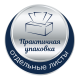 Полотенца бумажные Papia 3 слоя V-сложения, 100л