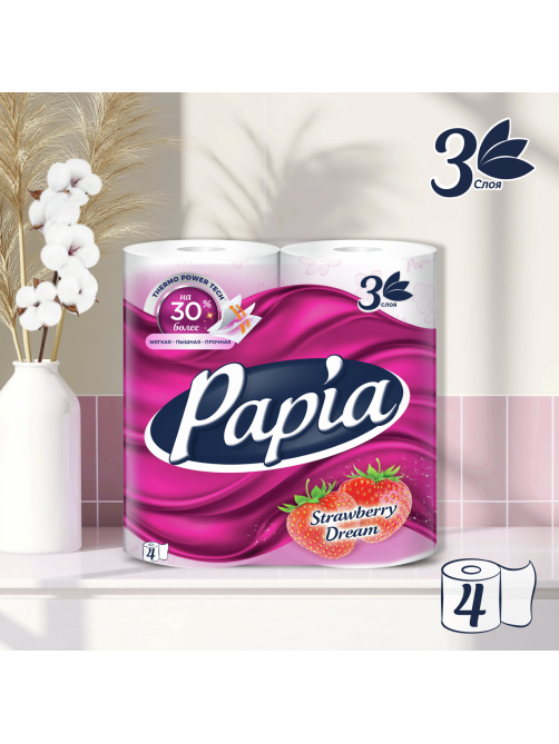 Туалетная бумага Papia Клубничная мечта 3 слоя, 4 рулона