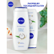 Гель Nivea для душа крем и кокос с маслом жожоба, 500мл